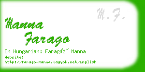manna farago business card